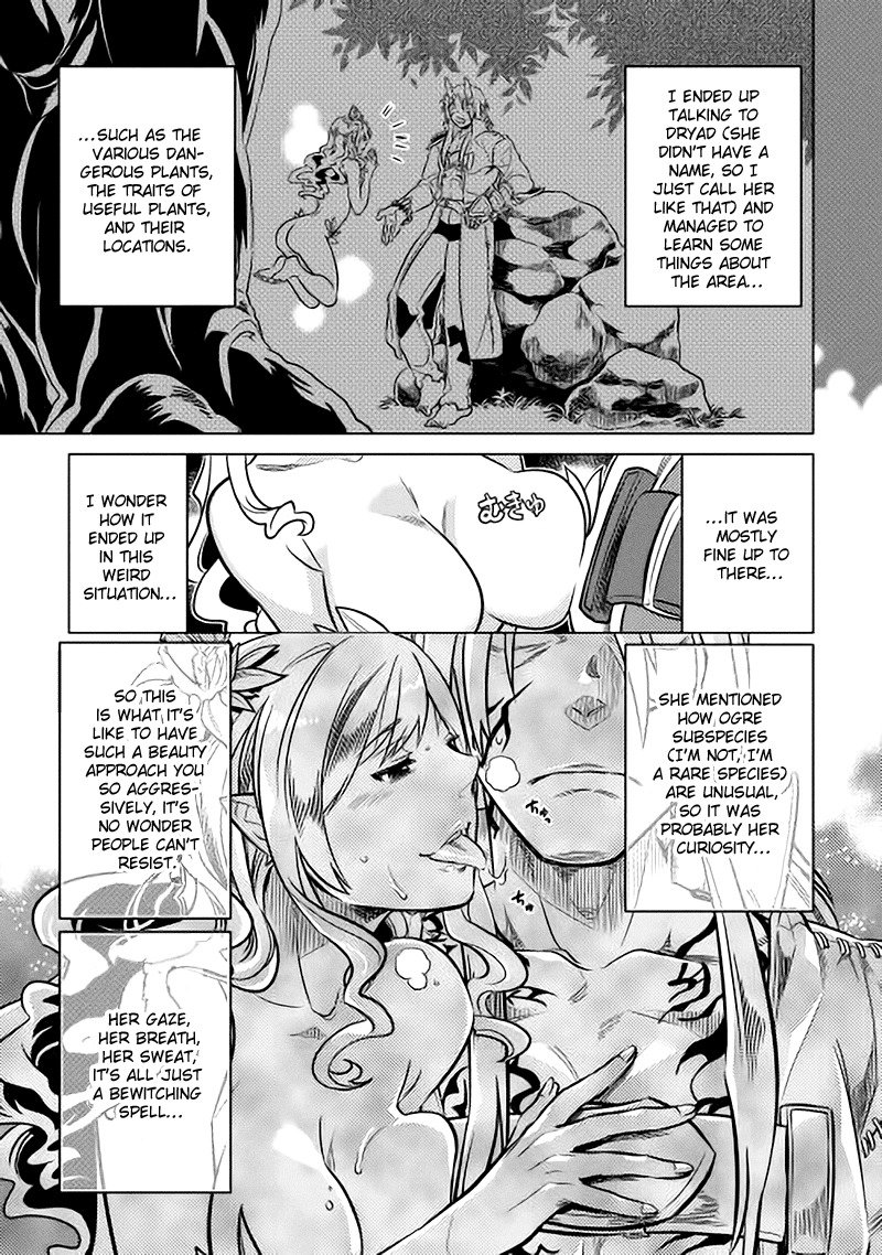 RE:MONSTER Chapter 15 page 5