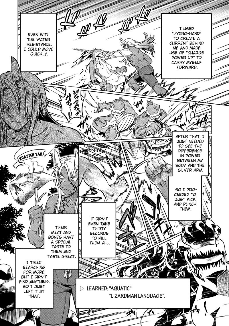 RE:MONSTER Chapter 15 page 13