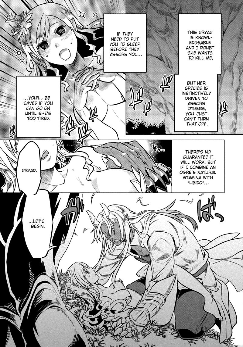 RE:MONSTER Chapter 15 page 7