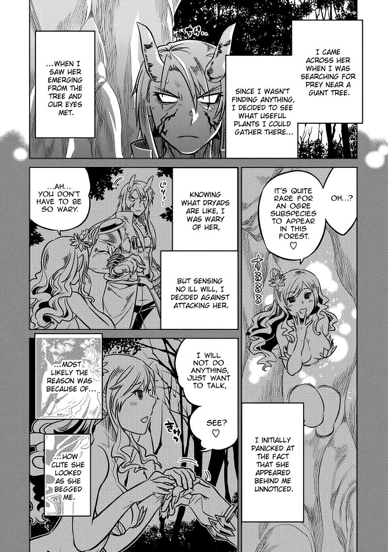 RE:MONSTER Chapter 15 page 4