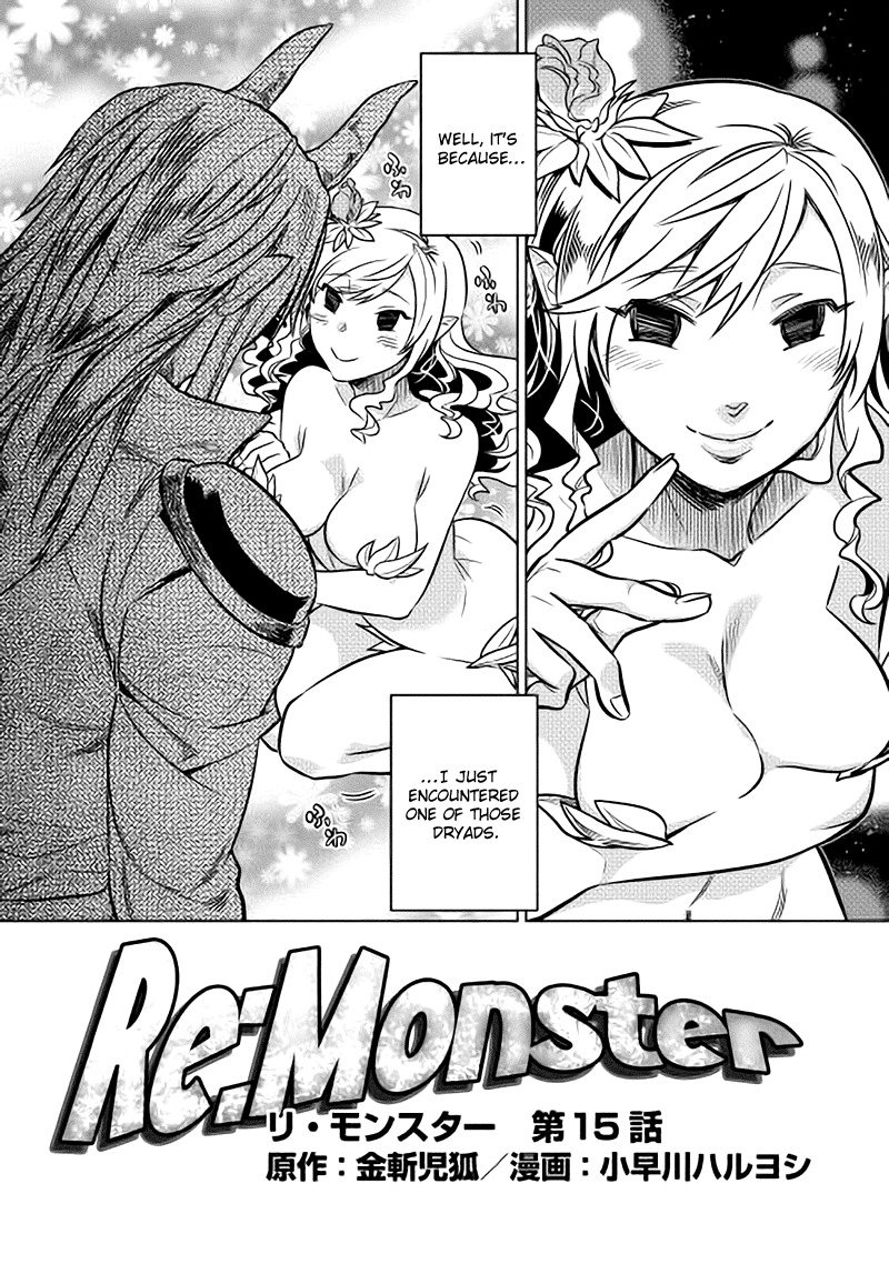 RE:MONSTER Chapter 15 page 3