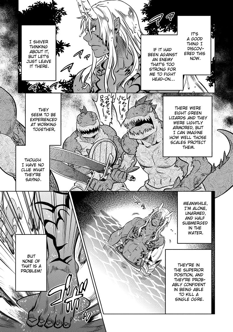 RE:MONSTER Chapter 15 page 11