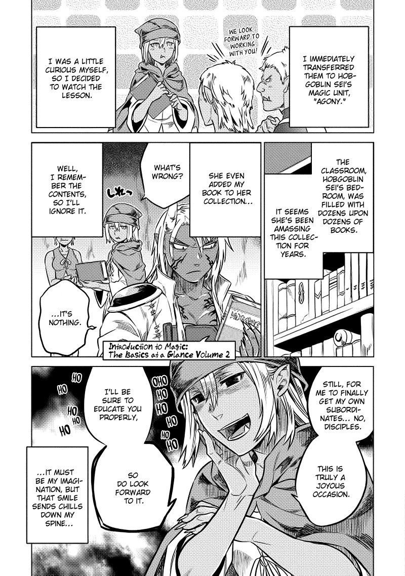 RE:MONSTER Chapter 15 page 17