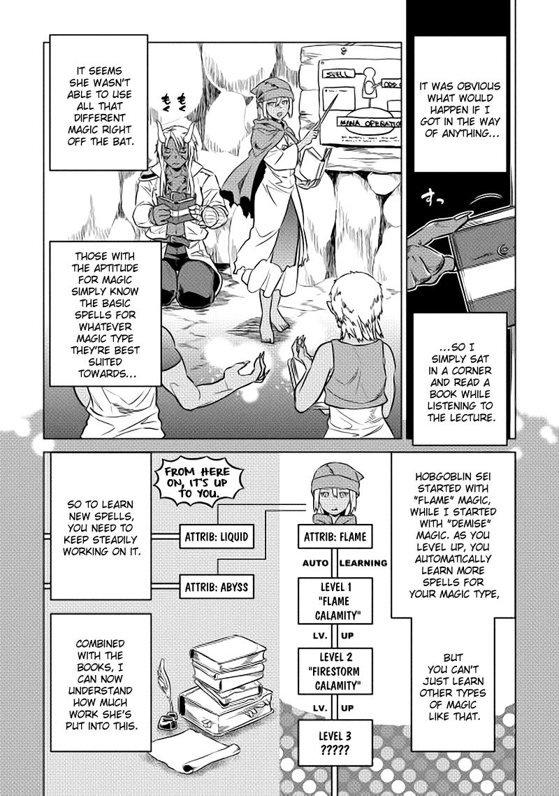 RE:MONSTER Chapter 15 page 18