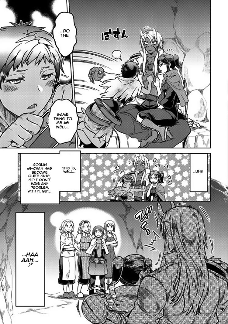 RE:MONSTER Chapter 16 page 7
