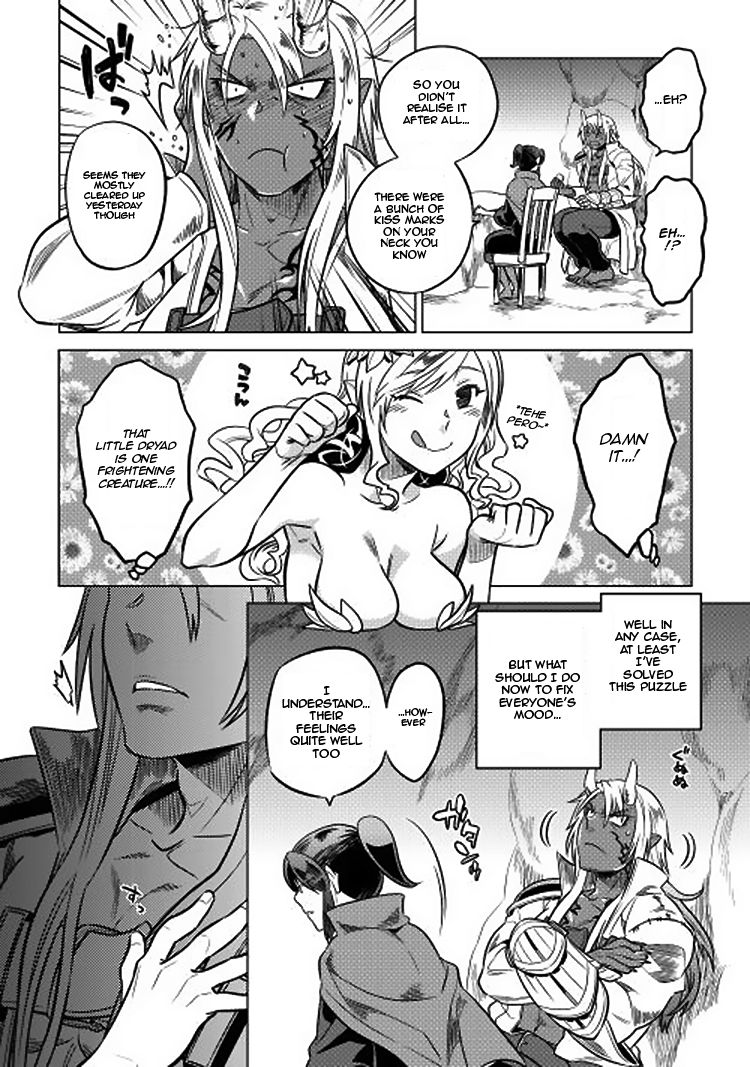 RE:MONSTER Chapter 16 page 4