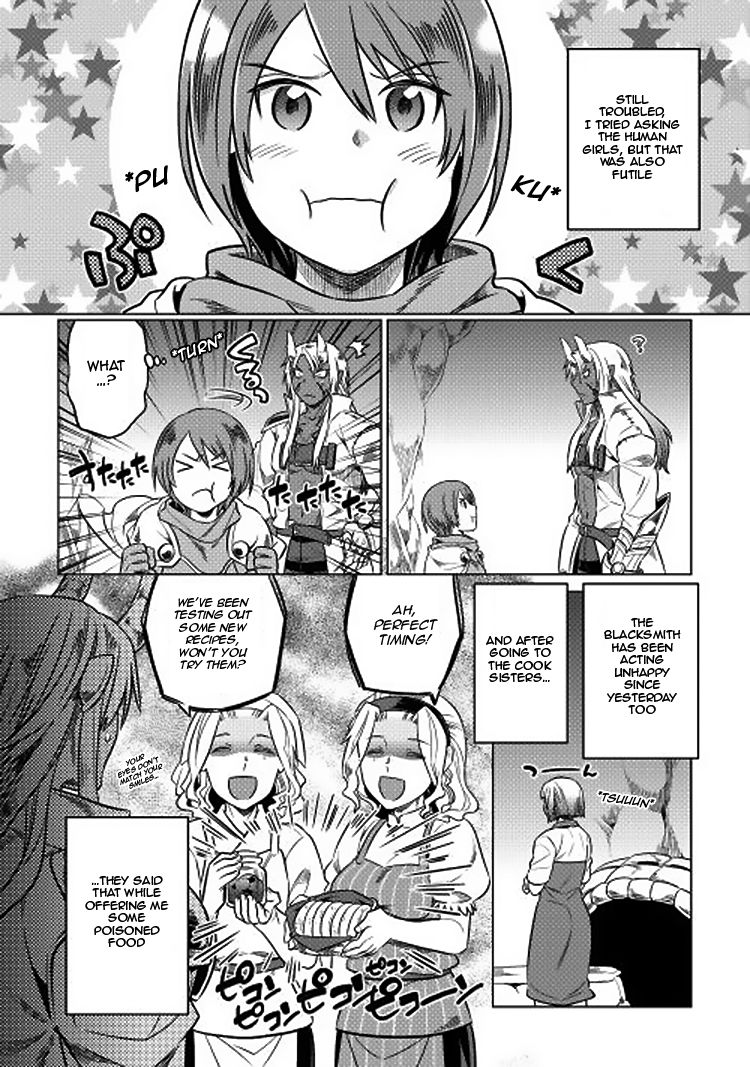 RE:MONSTER Chapter 16 page 2
