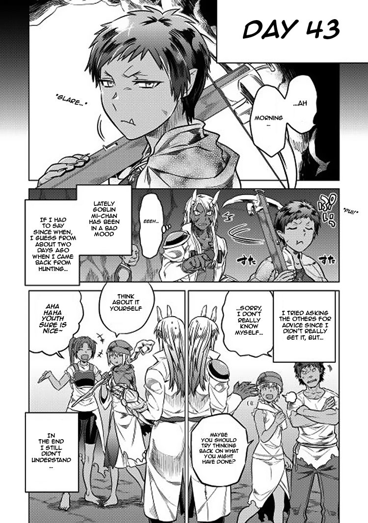 RE:MONSTER Chapter 16 page 1