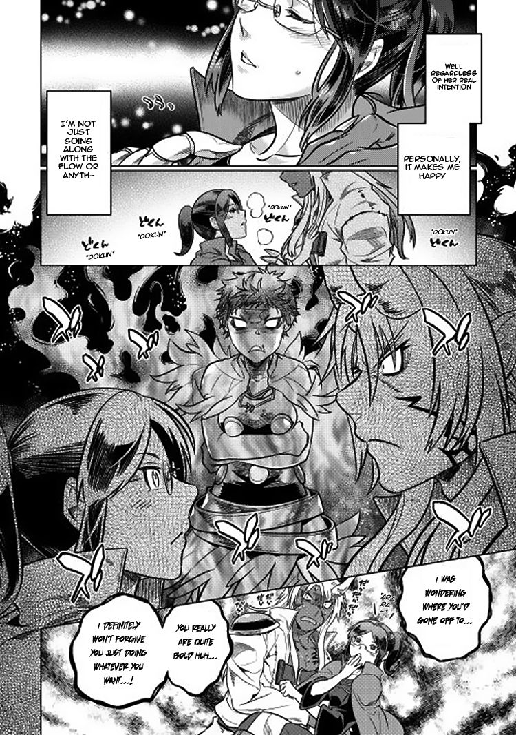 RE:MONSTER Chapter 16 page 6