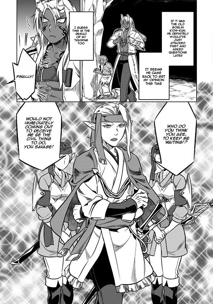 RE:MONSTER Chapter 16 page 11