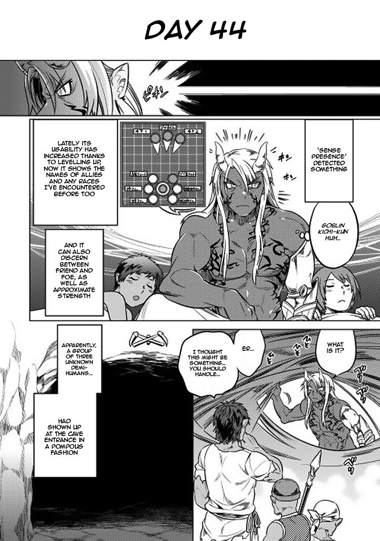 RE:MONSTER Chapter 16 page 10
