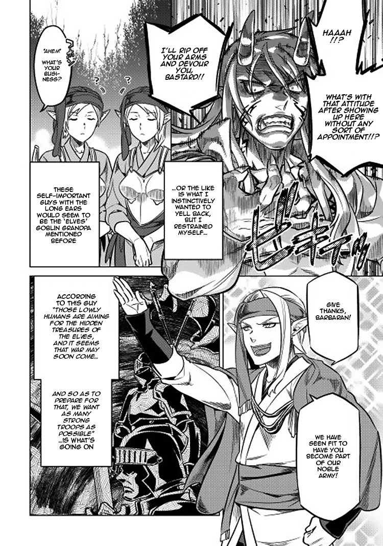 RE:MONSTER Chapter 16 page 12