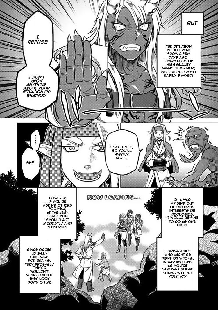 RE:MONSTER Chapter 16 page 14