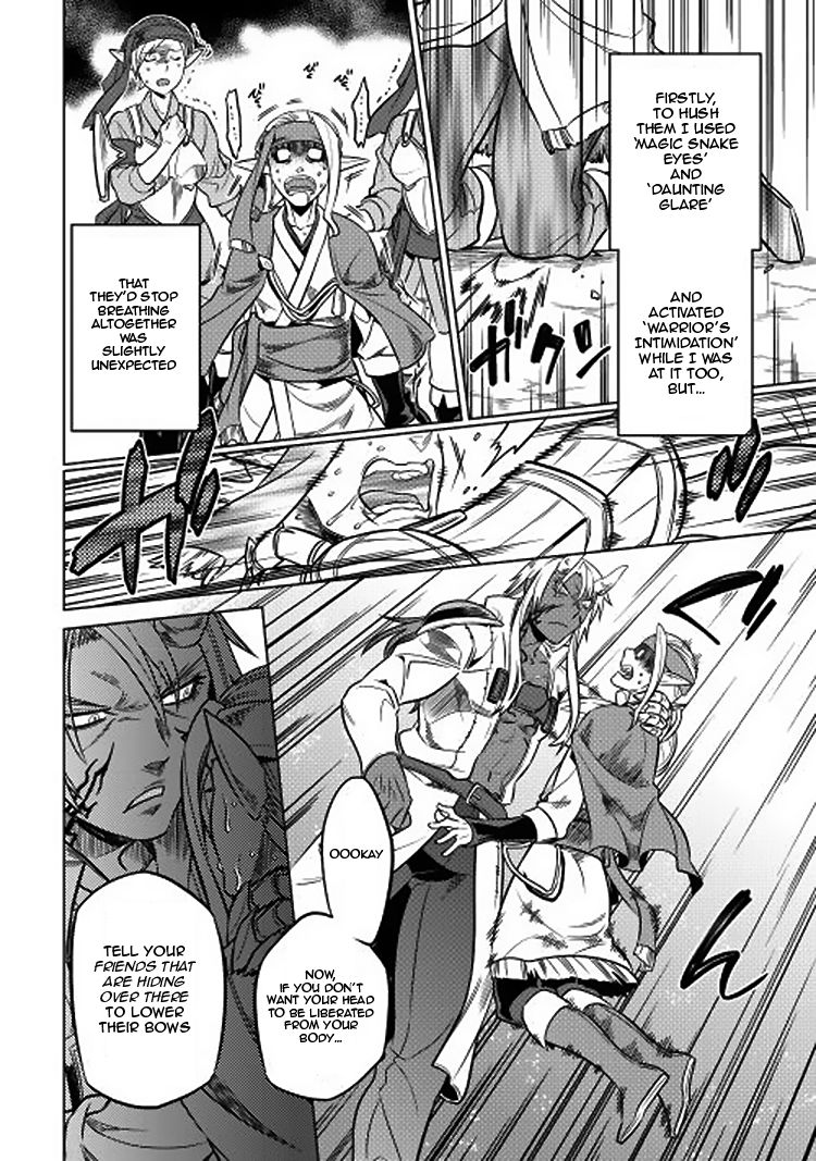 RE:MONSTER Chapter 16 page 16