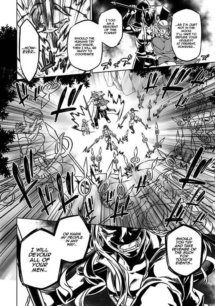 RE:MONSTER Chapter 16 page 18