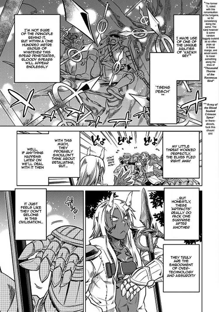 RE:MONSTER Chapter 16 page 19