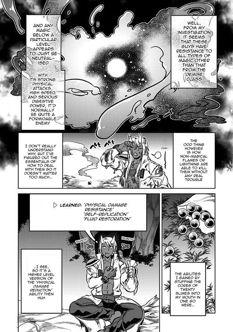 RE:MONSTER Chapter 17 page 5