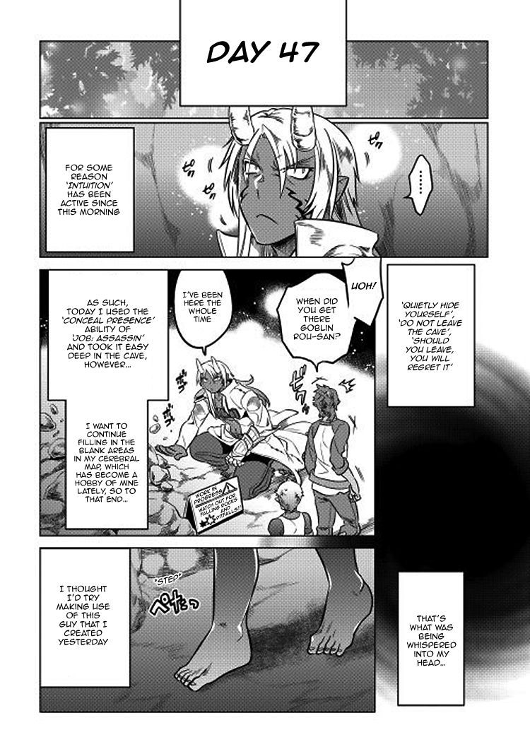 RE:MONSTER Chapter 17 page 9