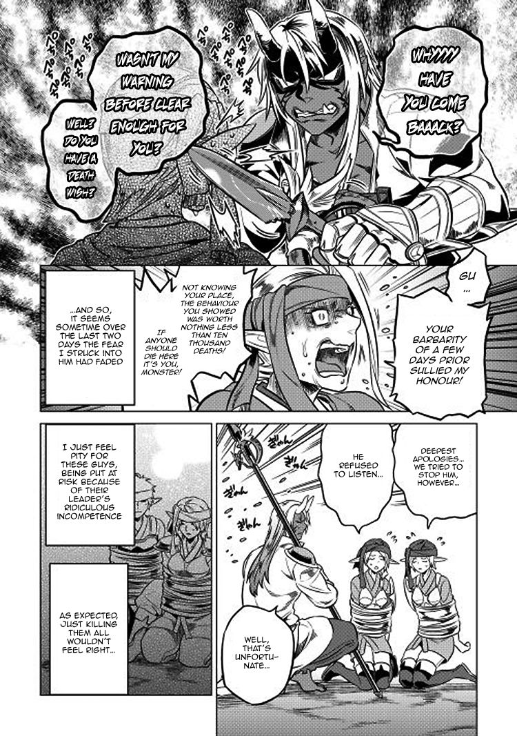 RE:MONSTER Chapter 17 page 15