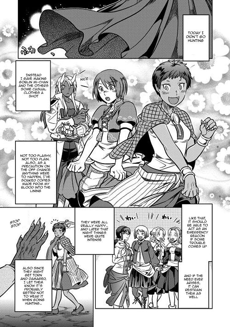RE:MONSTER Chapter 17 page 8