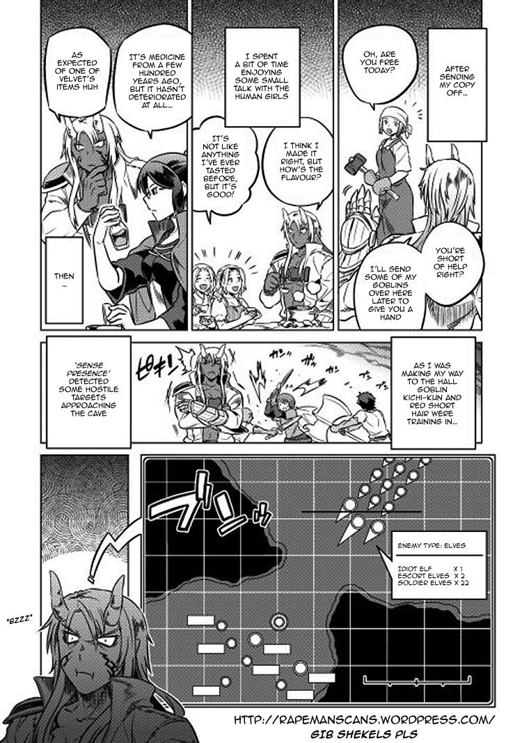 RE:MONSTER Chapter 17 page 11