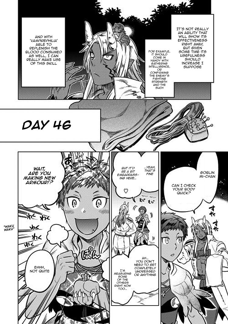RE:MONSTER Chapter 17 page 7