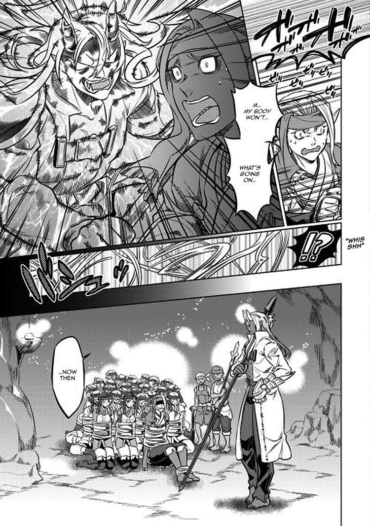 RE:MONSTER Chapter 17 page 14