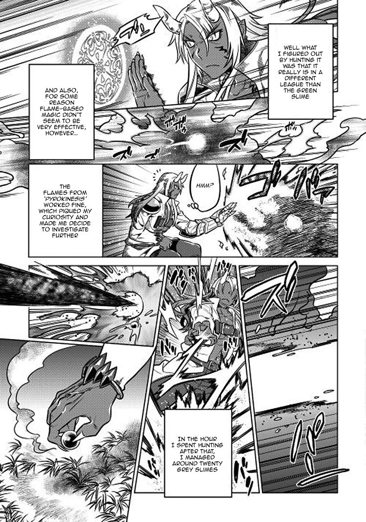 RE:MONSTER Chapter 17 page 4