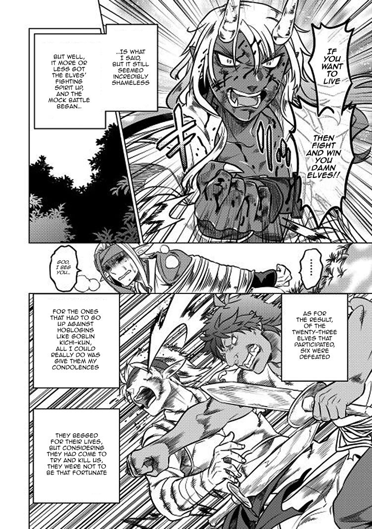 RE:MONSTER Chapter 17 page 19