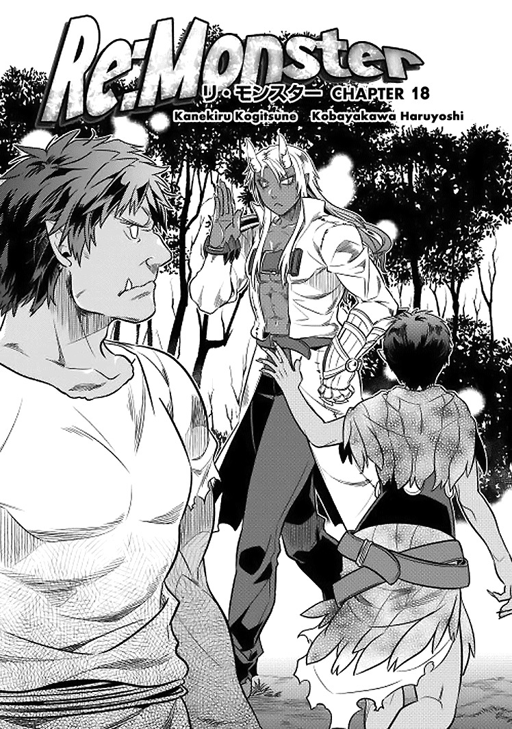 RE:MONSTER Chapter 18 page 1
