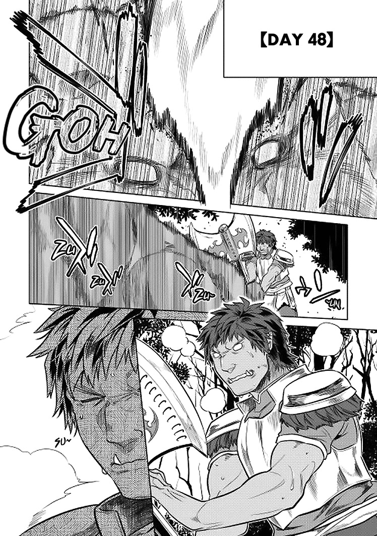 RE:MONSTER Chapter 18 page 3