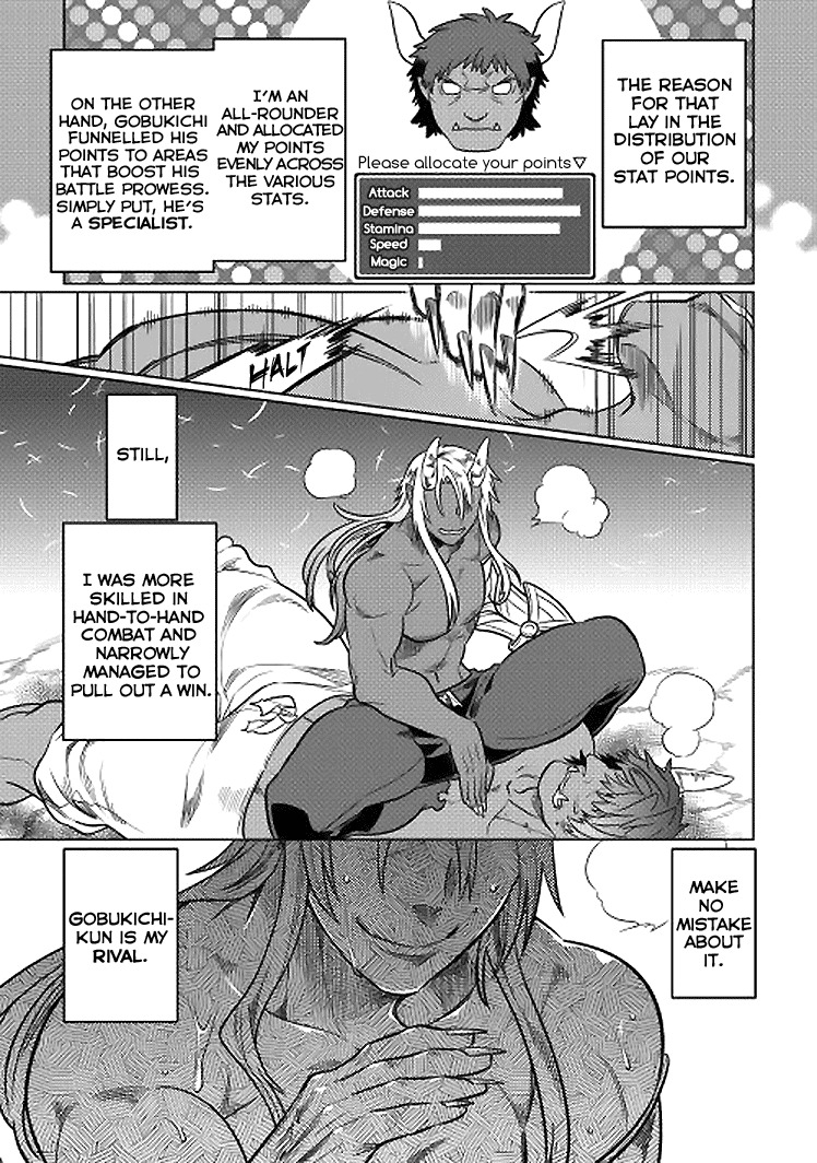 RE:MONSTER Chapter 18 page 14