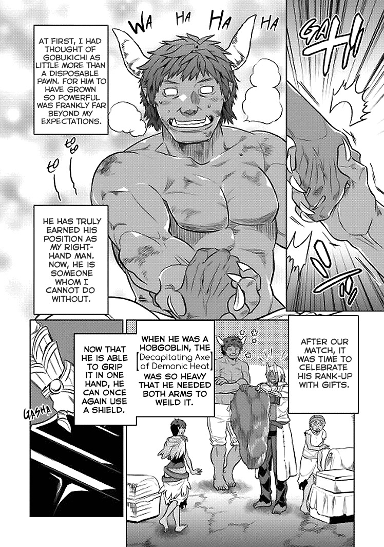 RE:MONSTER Chapter 18 page 15