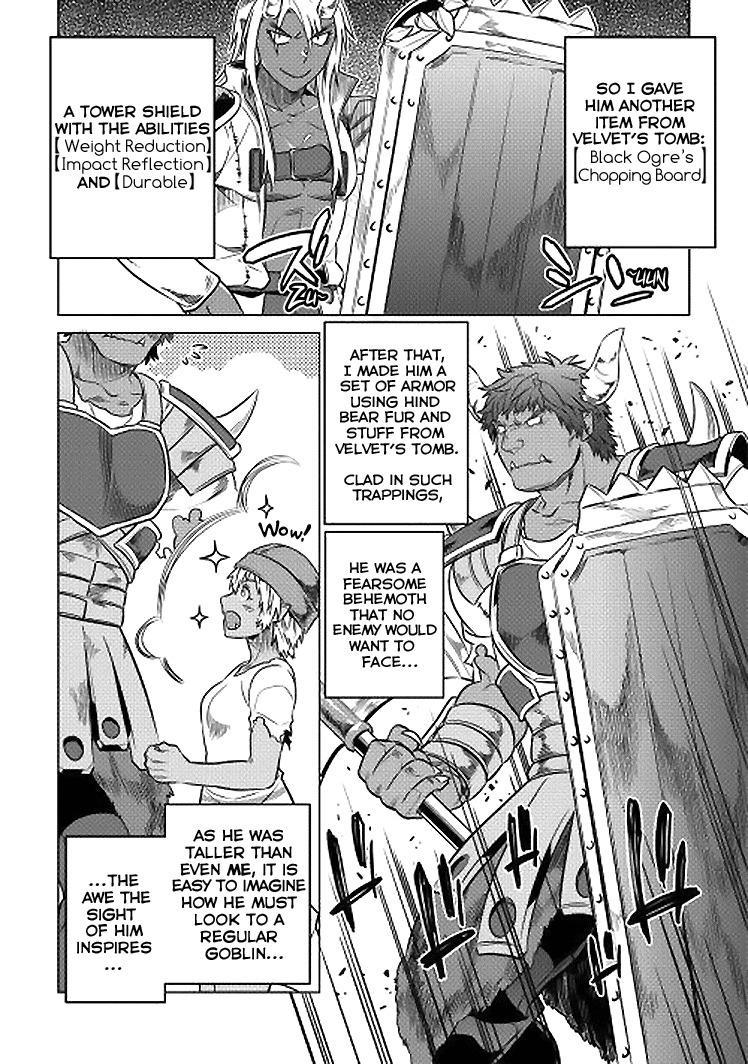 RE:MONSTER Chapter 18 page 16