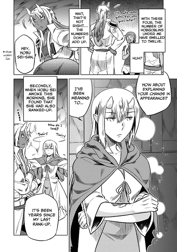 RE:MONSTER Chapter 18 page 23