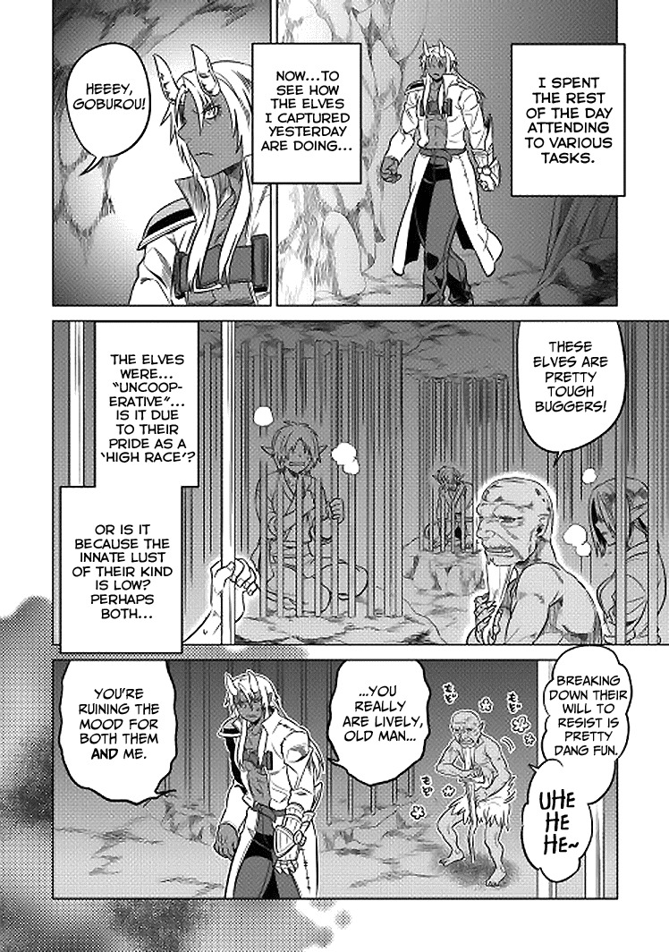 RE:MONSTER Chapter 18 page 17