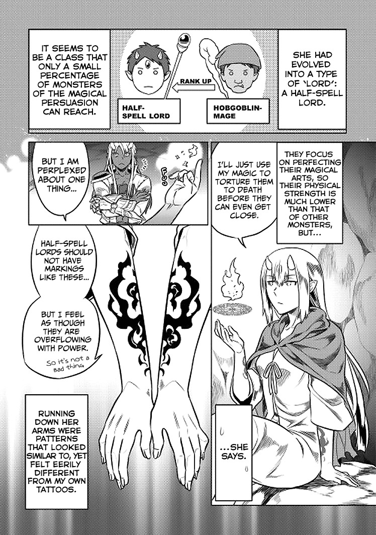 RE:MONSTER Chapter 18 page 24