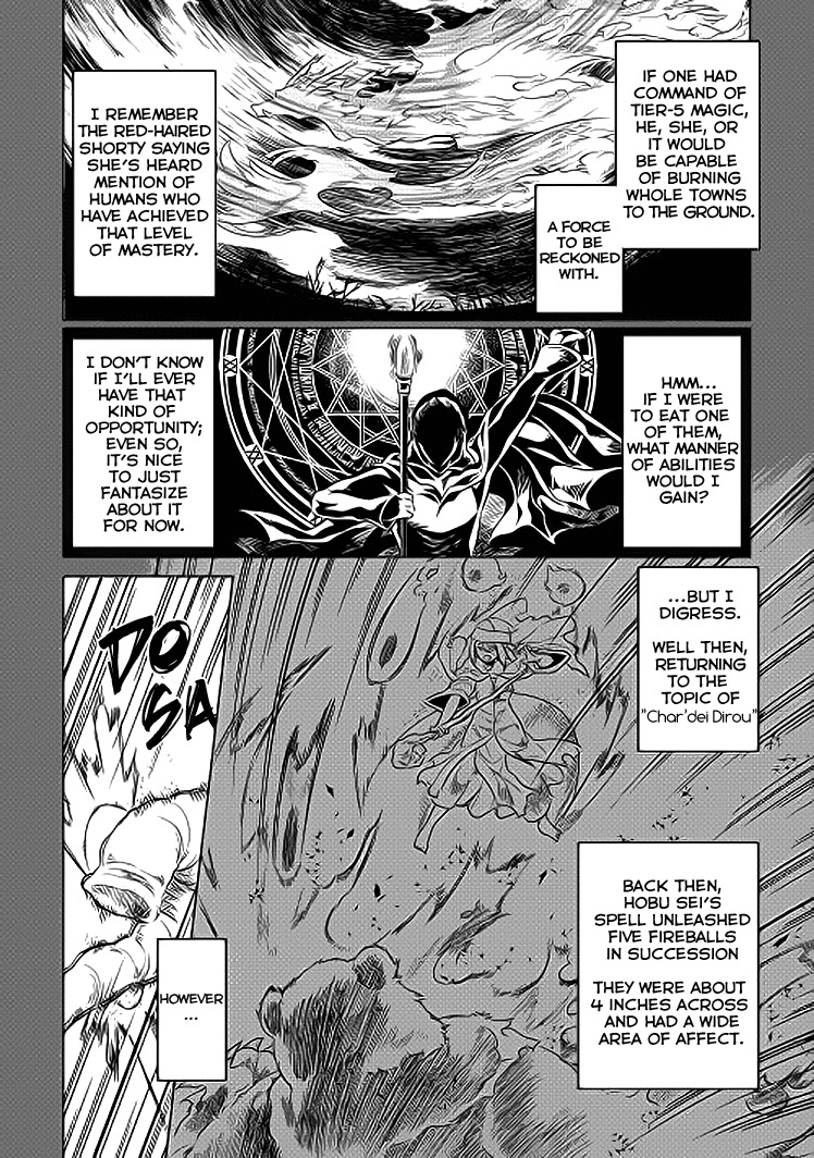 RE:MONSTER Chapter 19 page 3