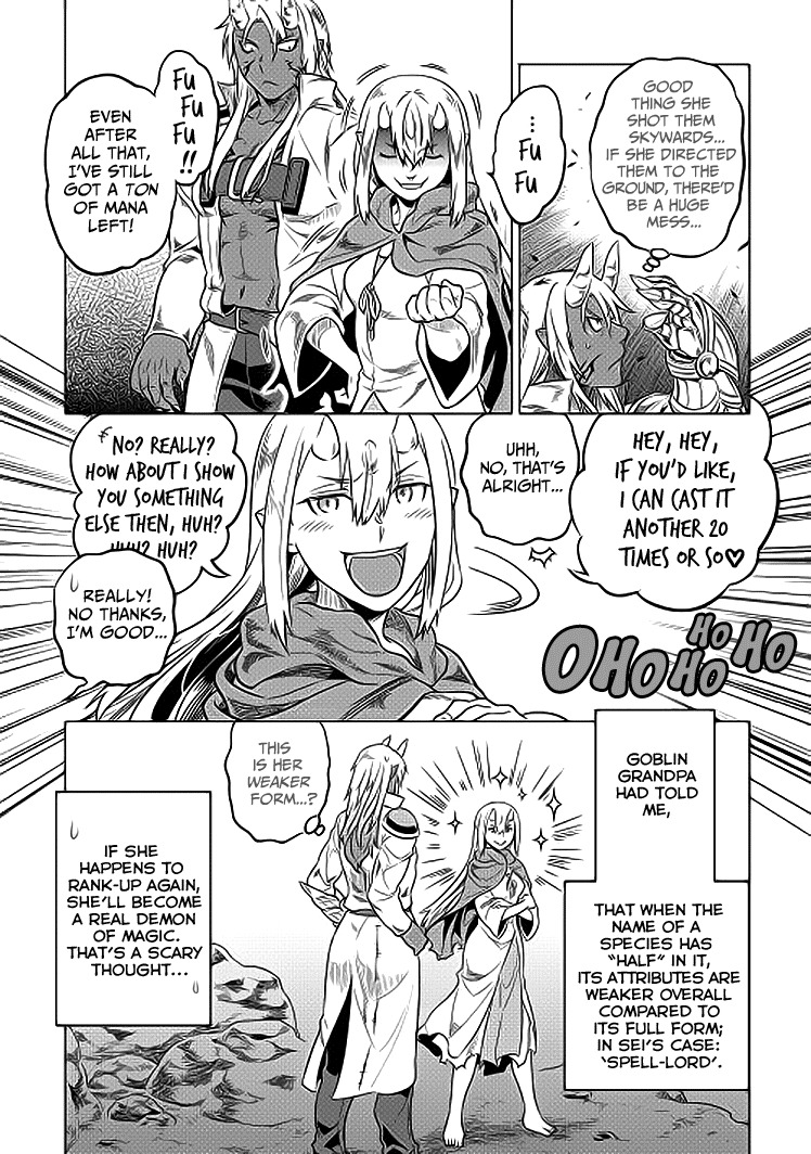 RE:MONSTER Chapter 19 page 6