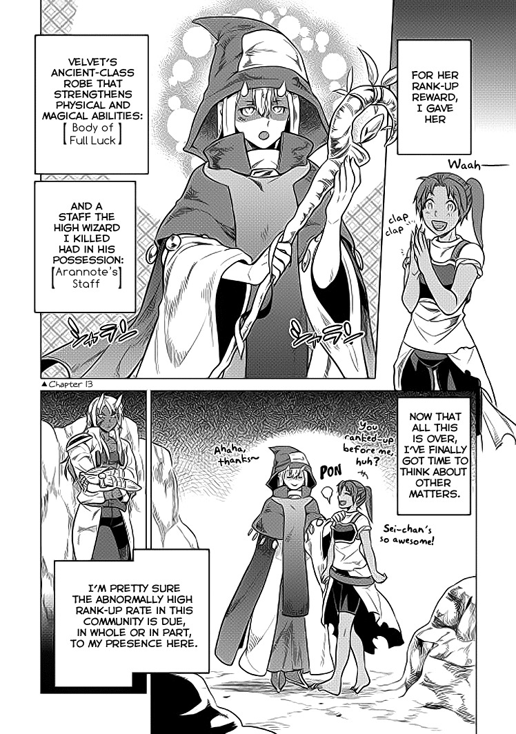 RE:MONSTER Chapter 19 page 7