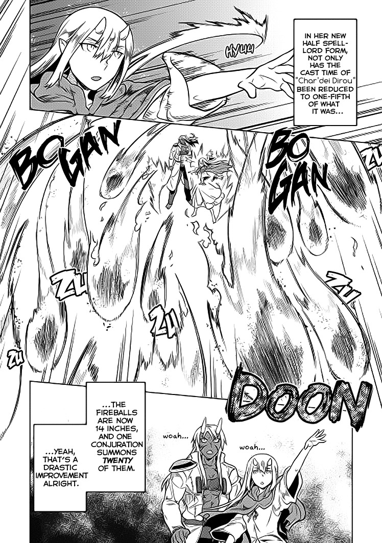 RE:MONSTER Chapter 19 page 5