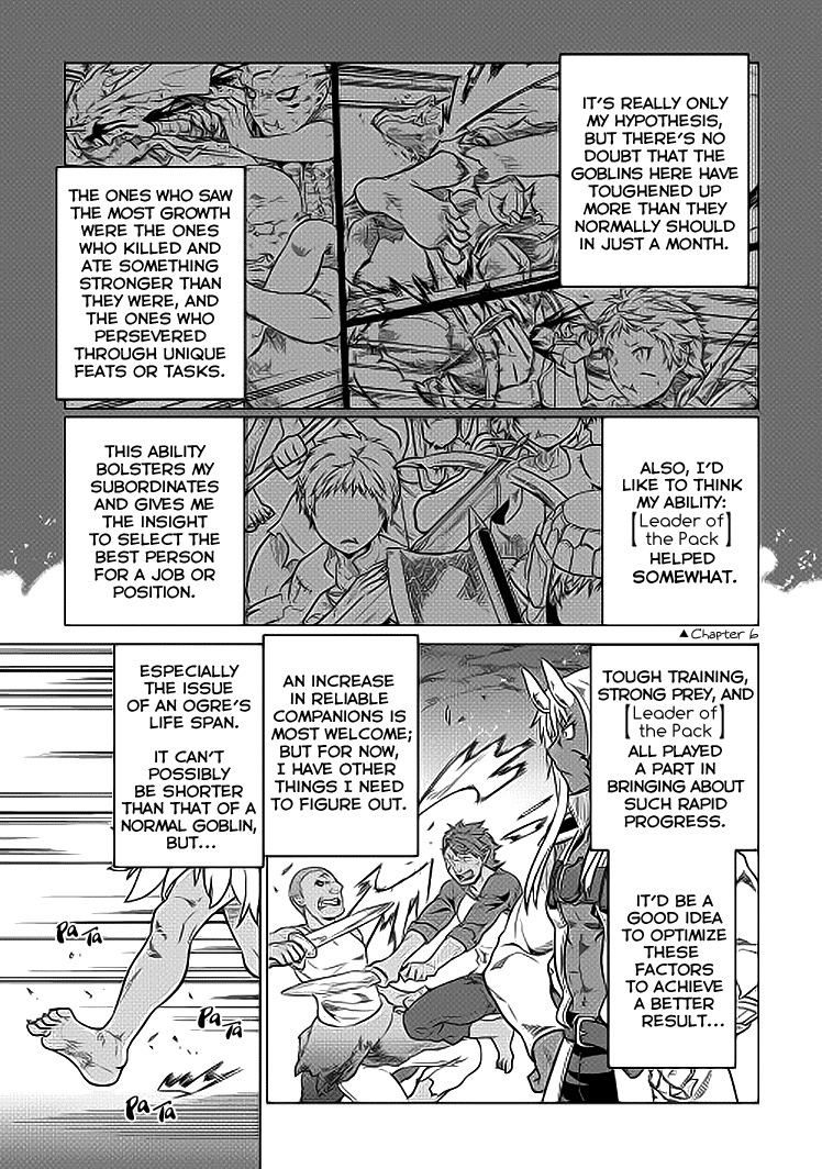 RE:MONSTER Chapter 19 page 8