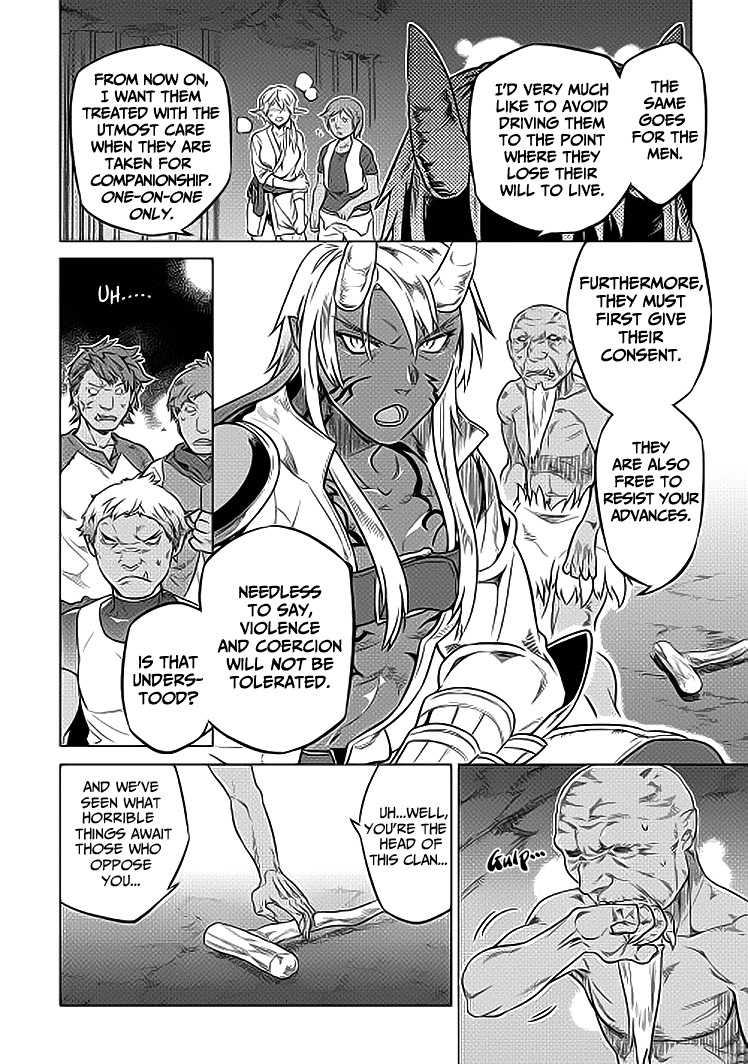 RE:MONSTER Chapter 19 page 11