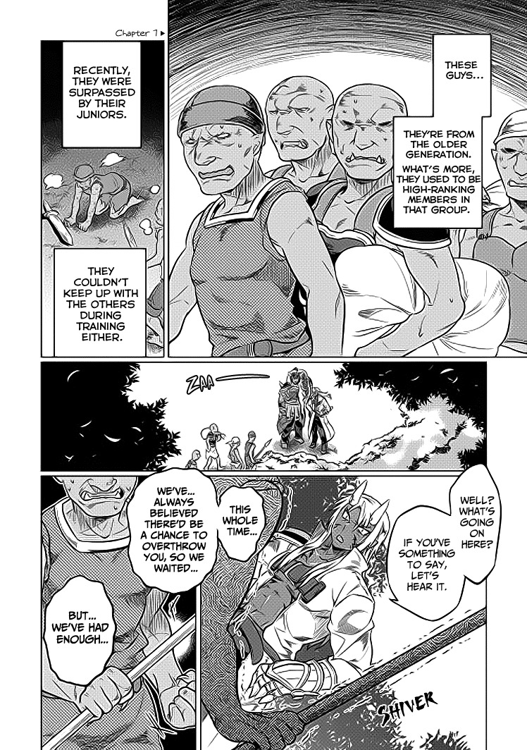 RE:MONSTER Chapter 19 page 15