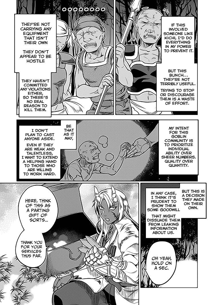 RE:MONSTER Chapter 19 page 18