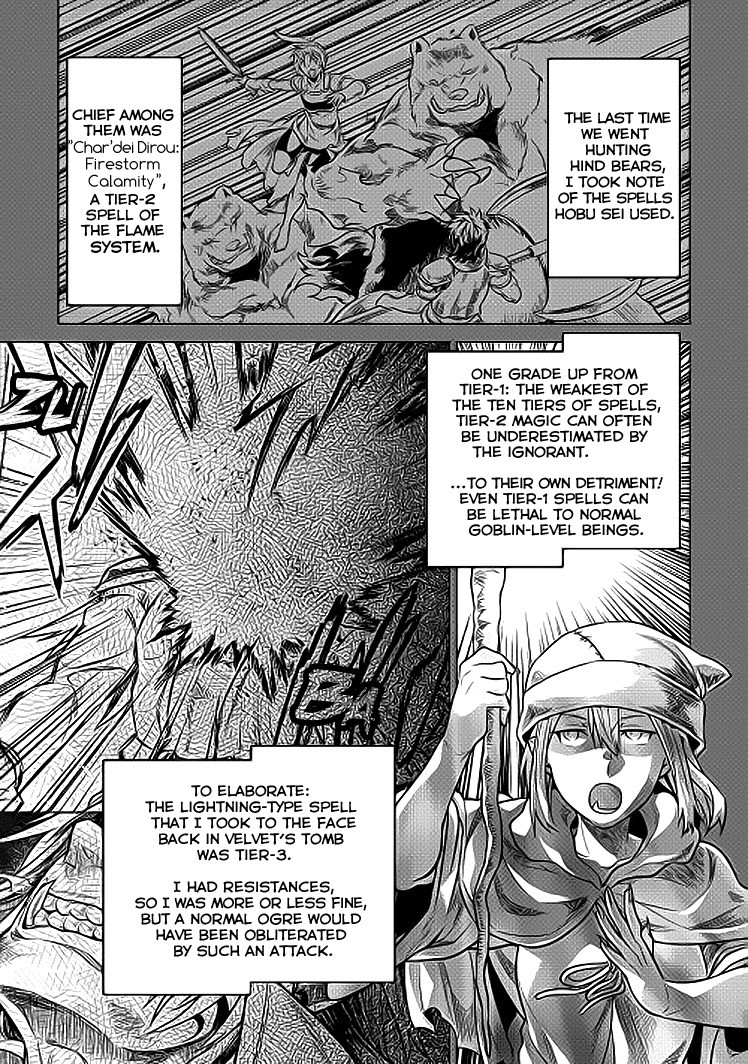 RE:MONSTER Chapter 19 page 2