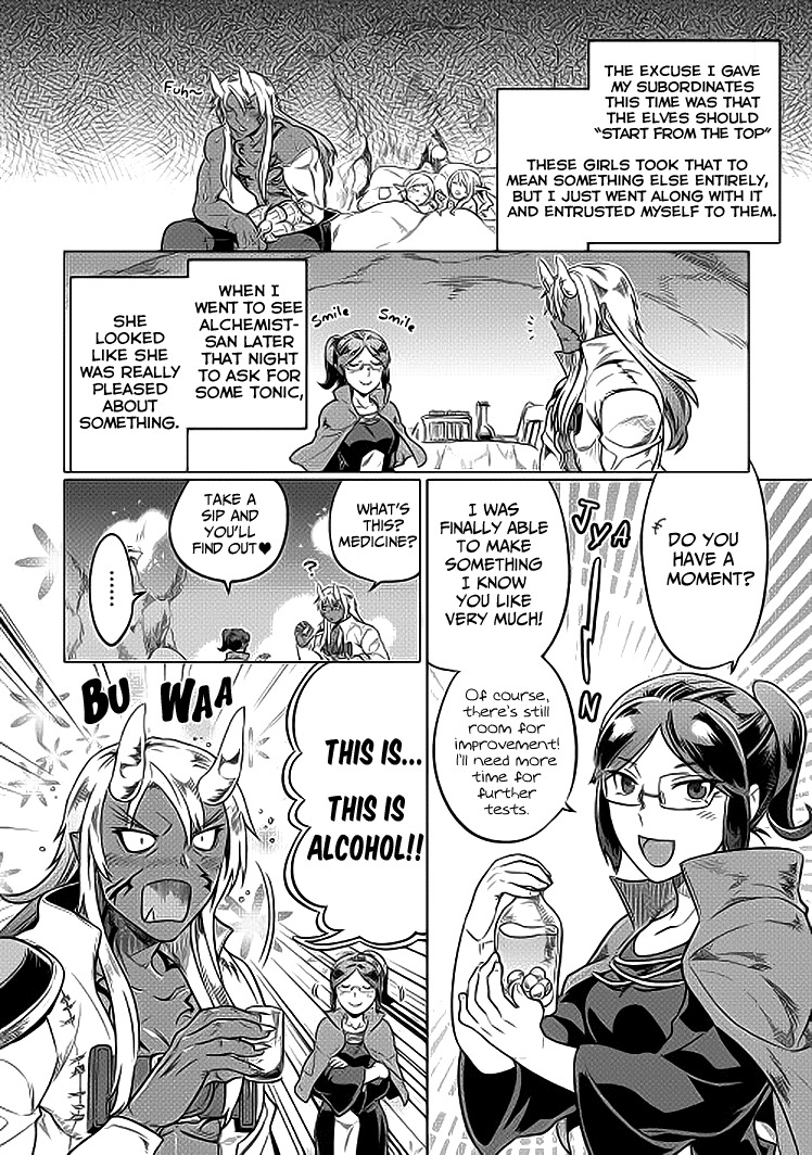 RE:MONSTER Chapter 19 page 23