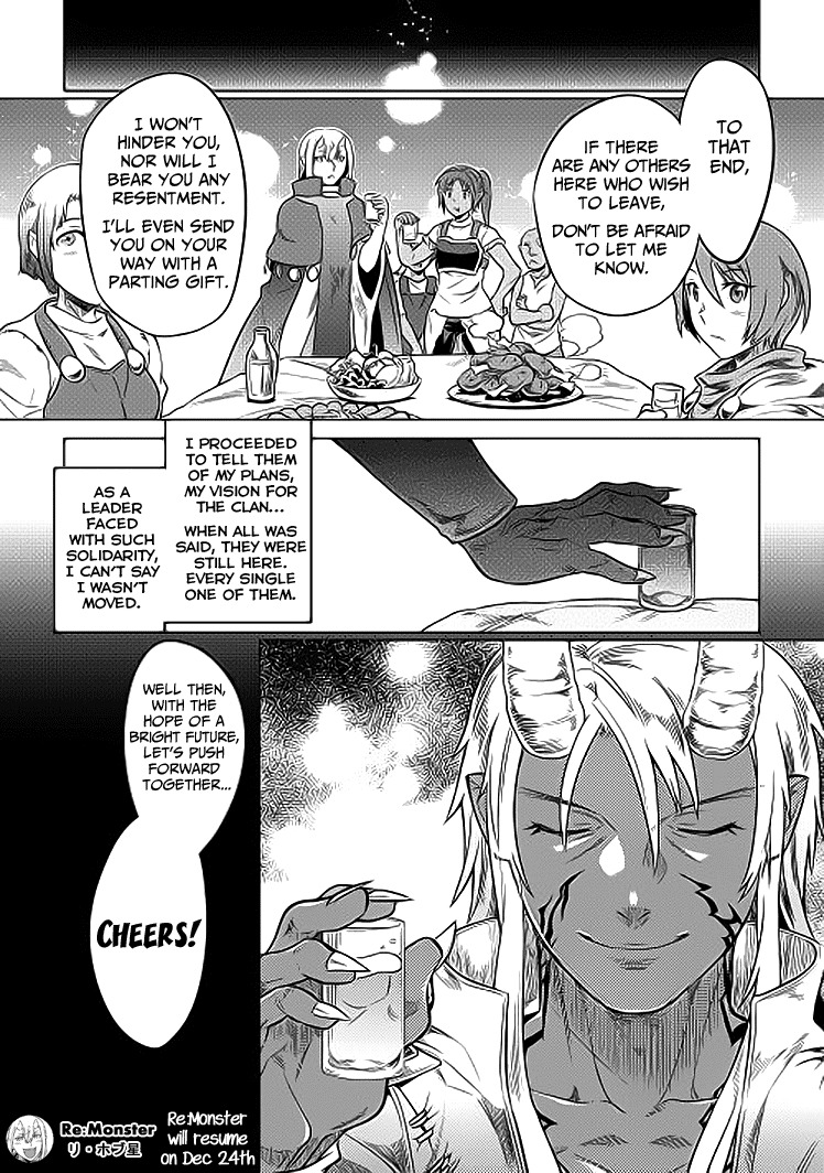 RE:MONSTER Chapter 19 page 25