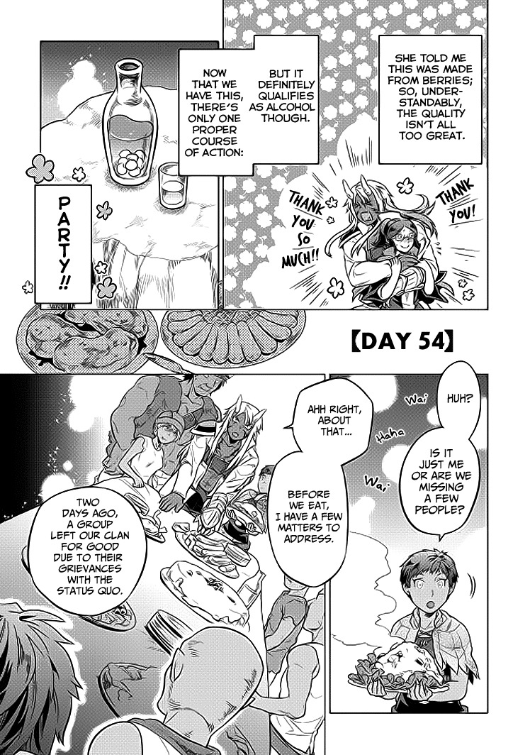 RE:MONSTER Chapter 19 page 24