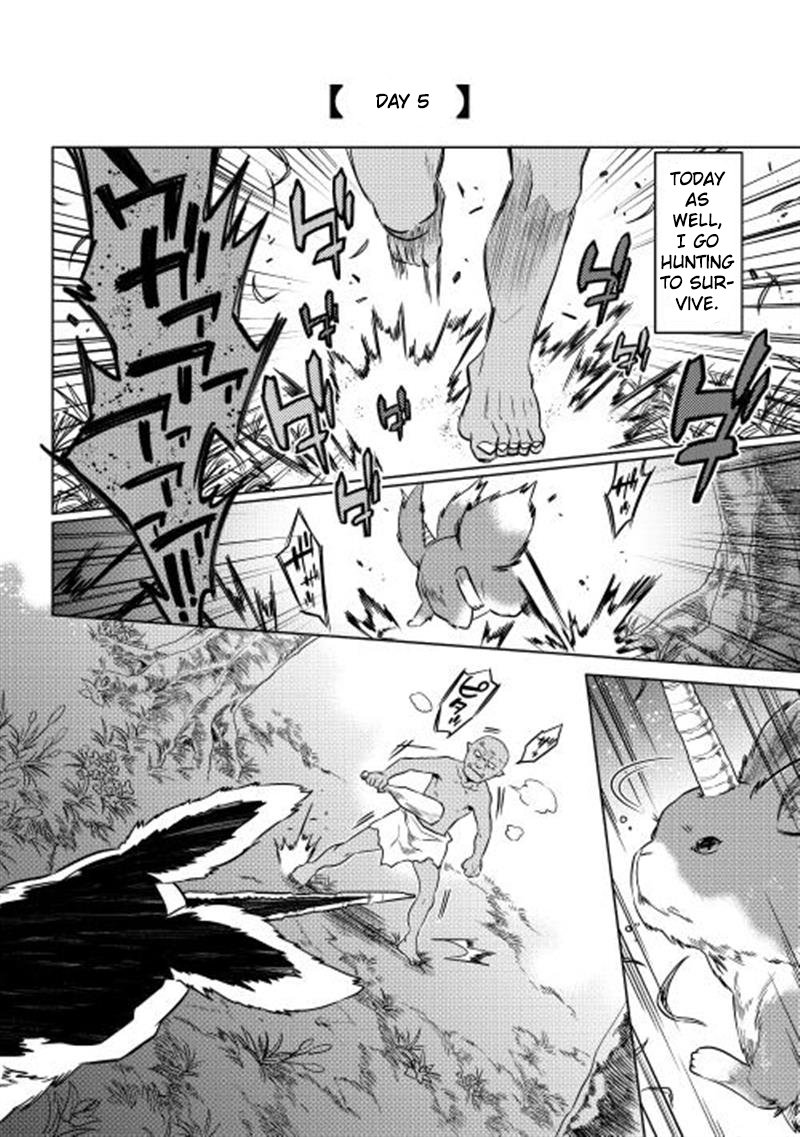 RE:MONSTER Chapter 2 page 2